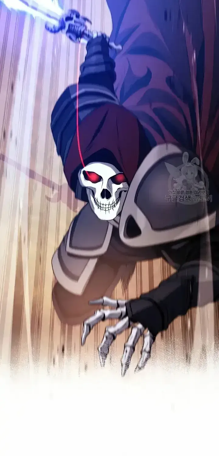 Read Skeleton Soldier chapter 235 image 1 on Lezhin