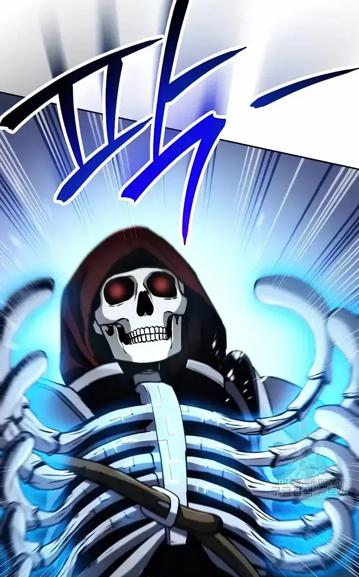 Read Skeleton Soldier chapter 235 image 11 on Lezhin