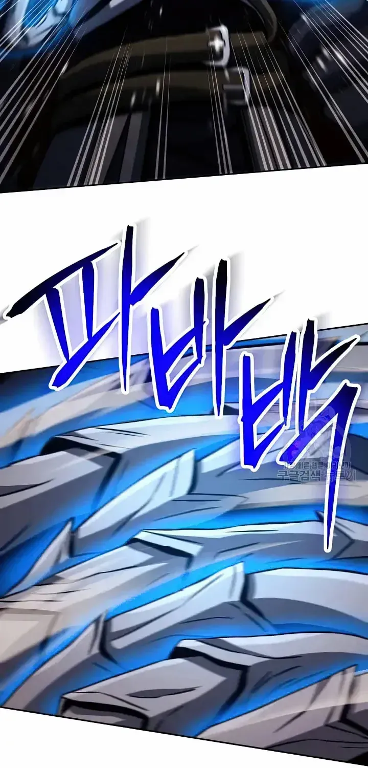 Read Skeleton Soldier chapter 235 image 12 on Lezhin