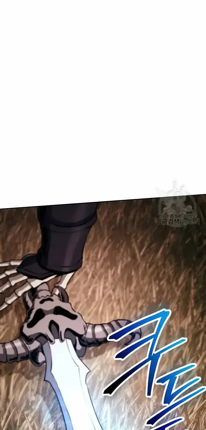 Read Skeleton Soldier chapter 235 image 16 on Lezhin