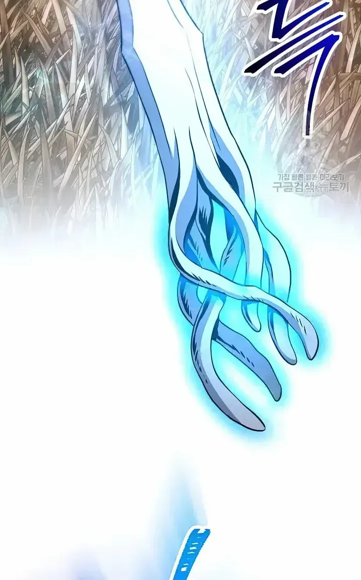 Read Skeleton Soldier chapter 235 image 17 on Lezhin