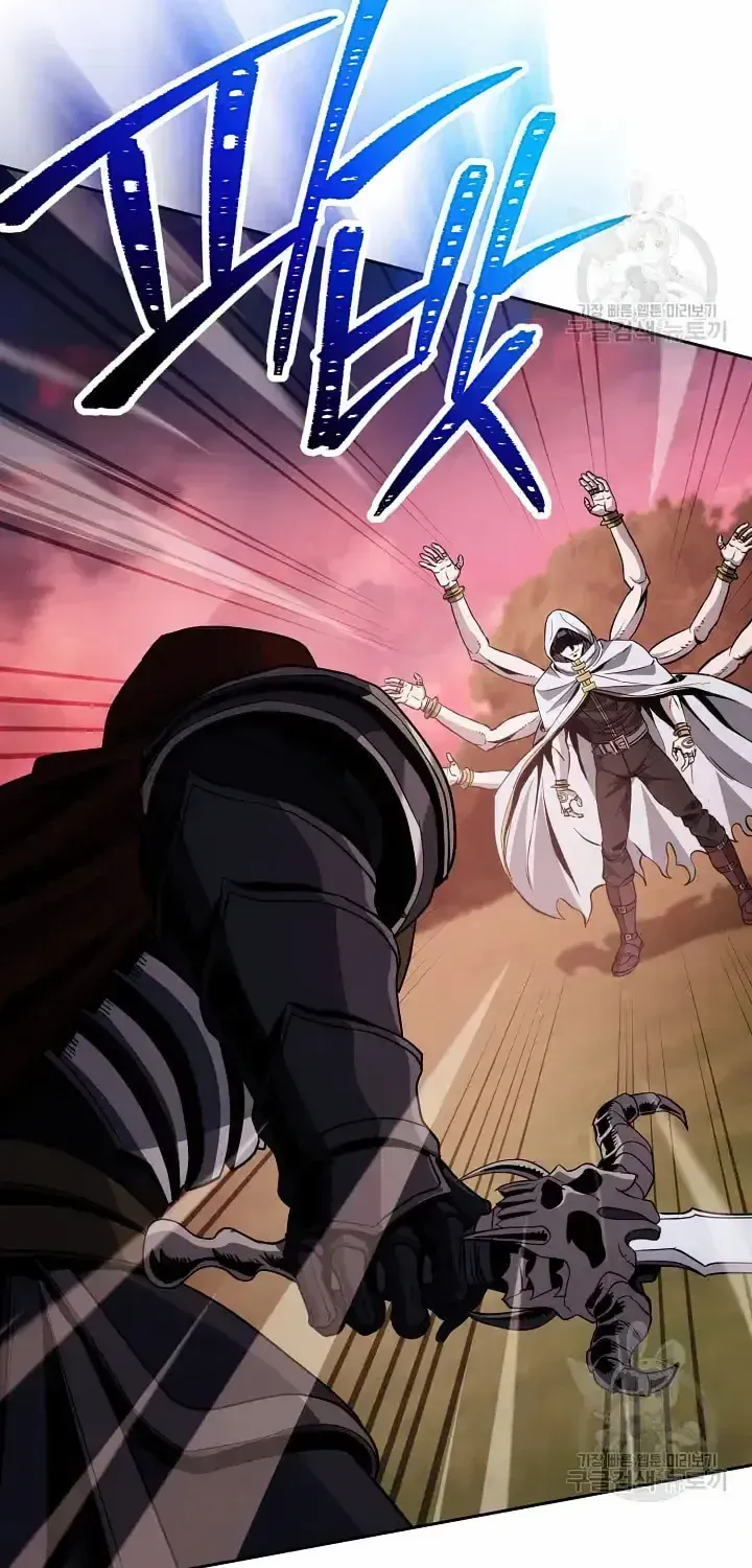 Read Skeleton Soldier chapter 235 image 18 on Lezhin