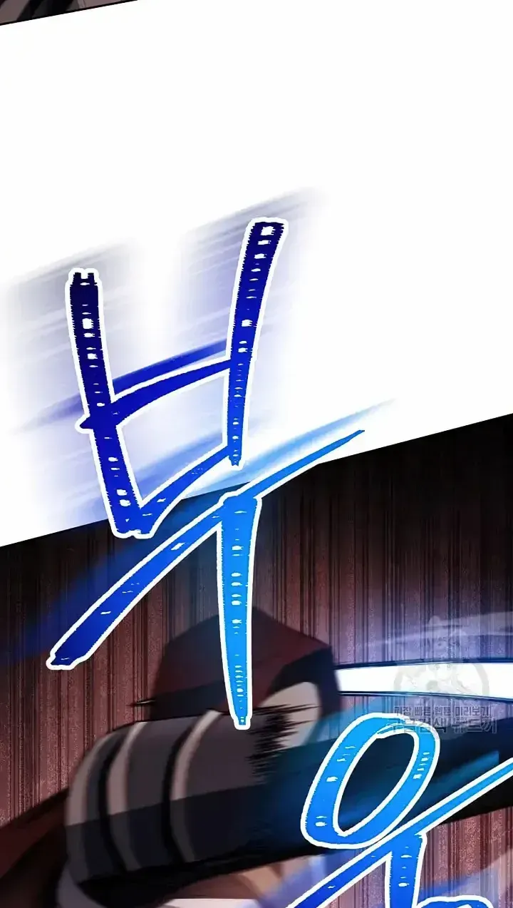 Read Skeleton Soldier chapter 235 image 19 on Lezhin