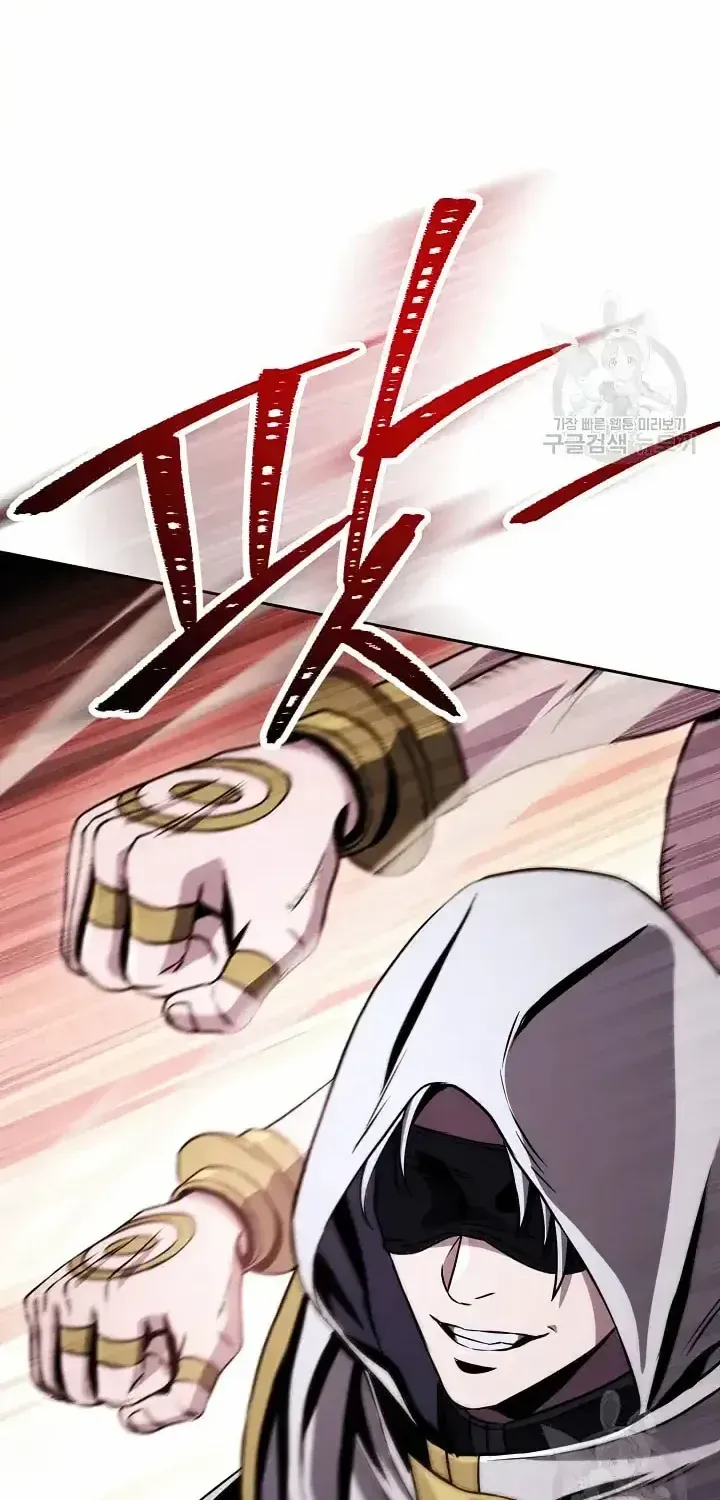 Read Skeleton Soldier chapter 235 image 21 on Lezhin