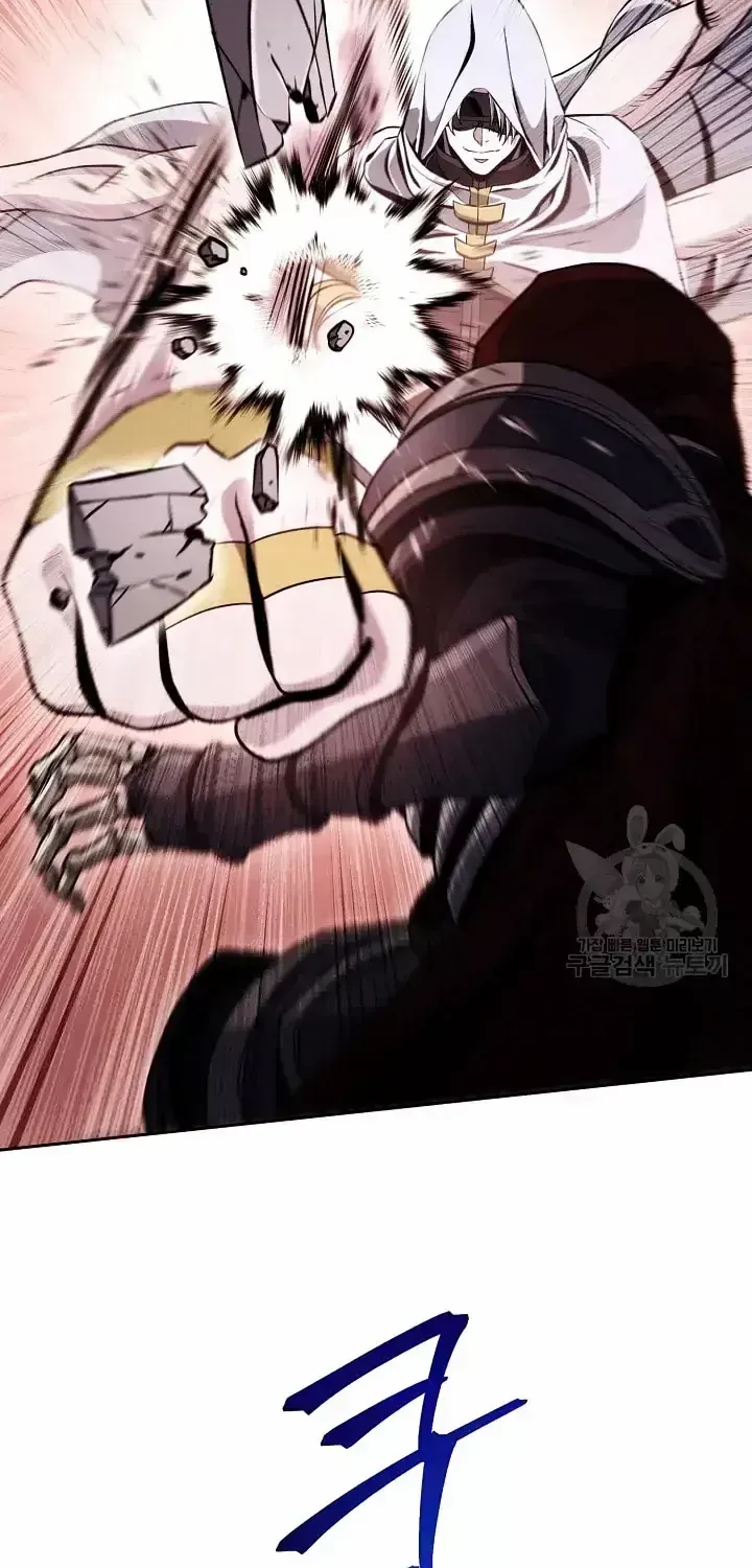 Read Skeleton Soldier chapter 235 image 23 on Lezhin