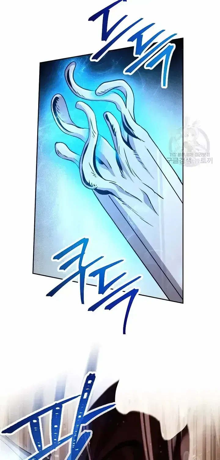 Read Skeleton Soldier chapter 235 image 24 on Lezhin