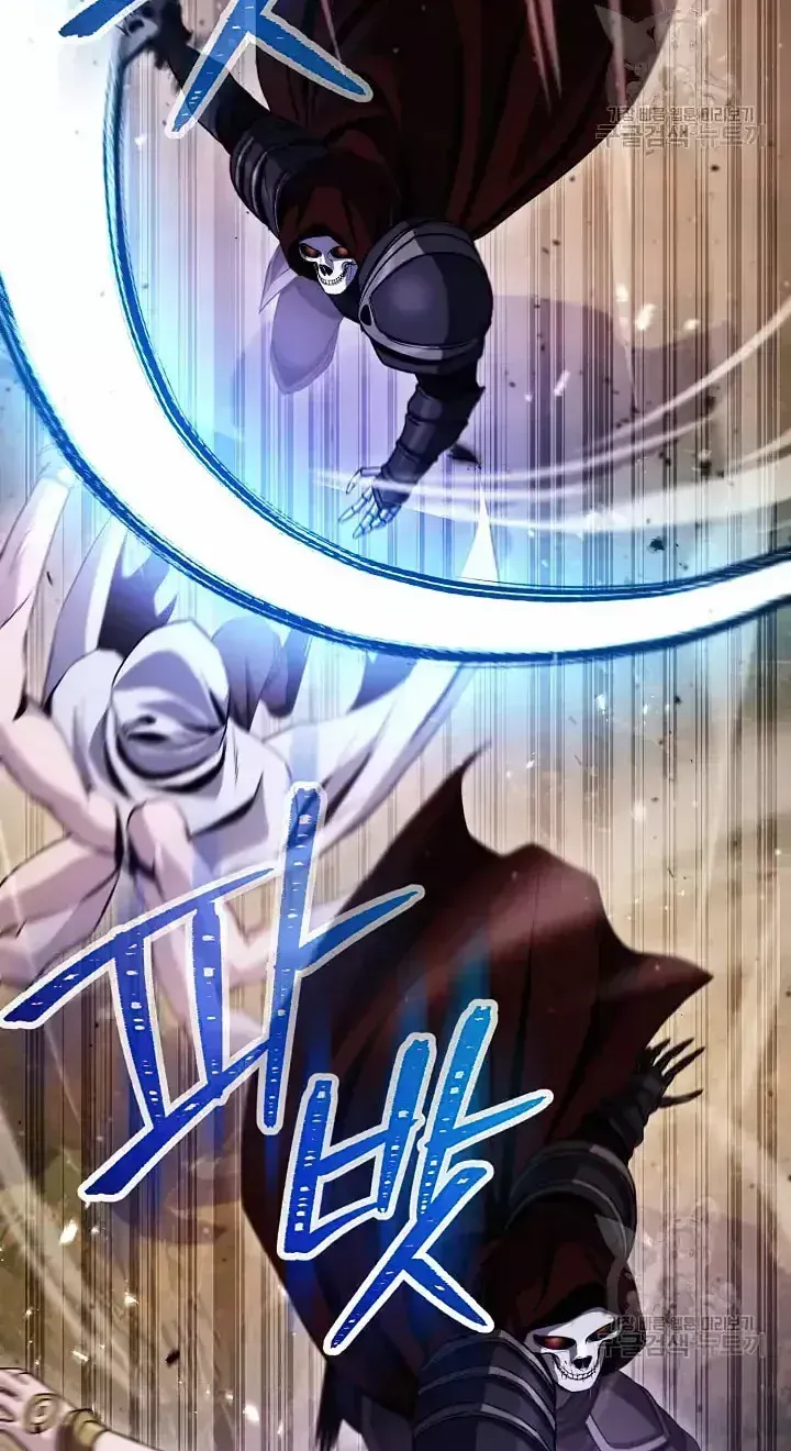 Read Skeleton Soldier chapter 235 image 25 on Lezhin