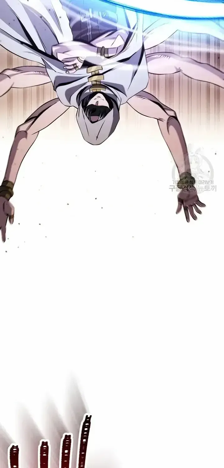 Read Skeleton Soldier chapter 235 image 27 on Lezhin