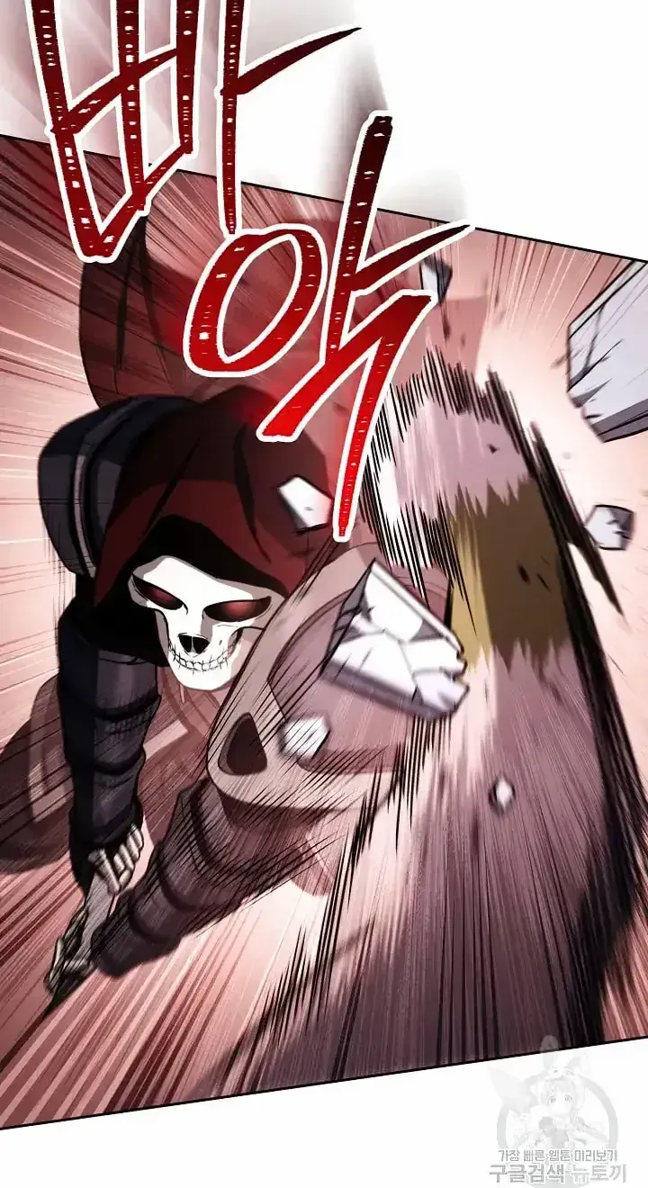 Read Skeleton Soldier chapter 235 image 28 on Lezhin