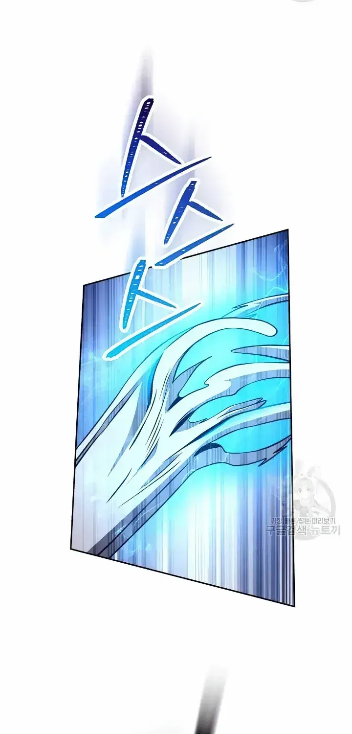 Read Skeleton Soldier chapter 235 image 29 on Lezhin