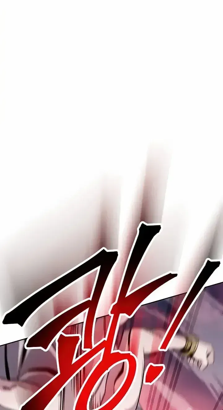 Read Skeleton Soldier chapter 235 image 34 on Lezhin