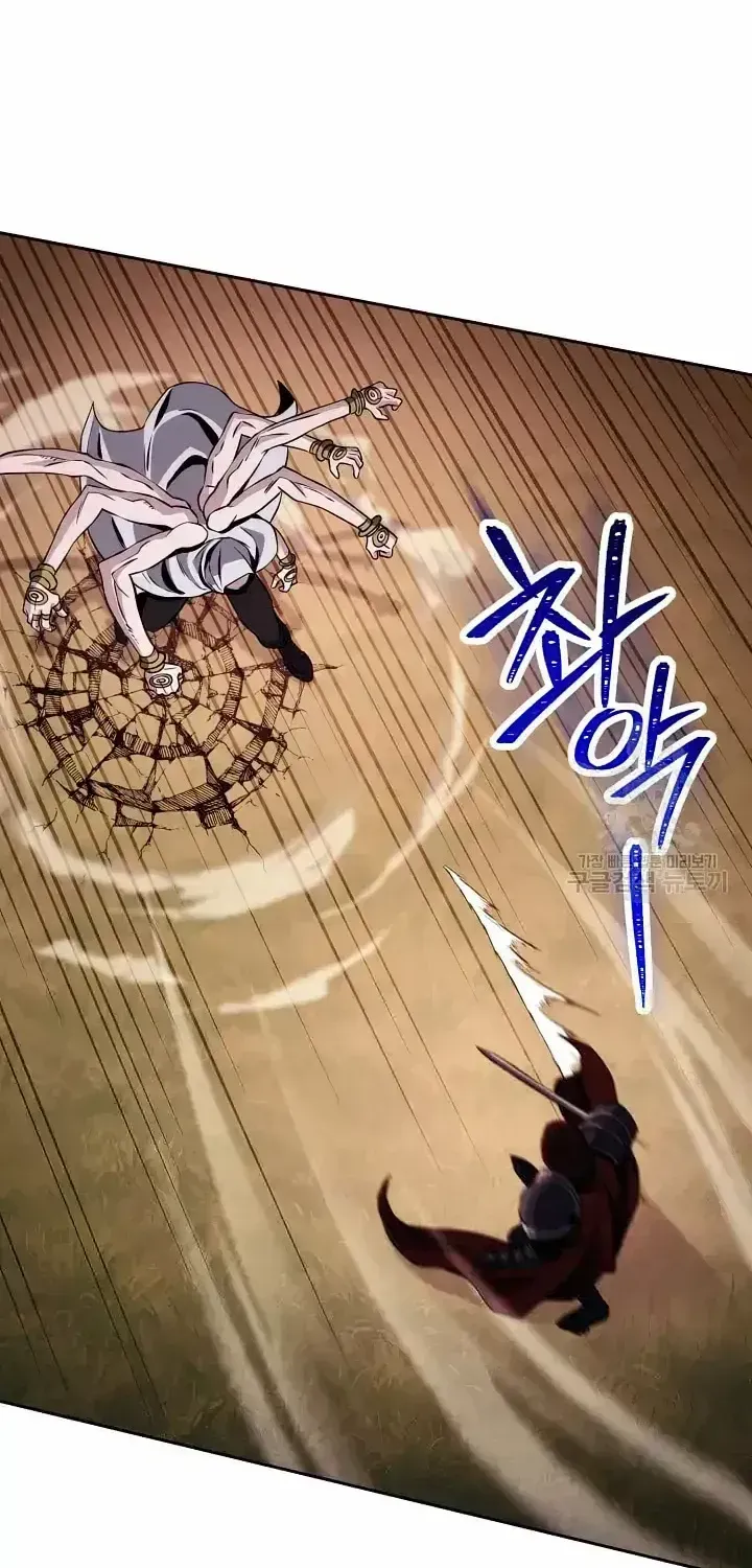 Read Skeleton Soldier chapter 235 image 36 on Lezhin