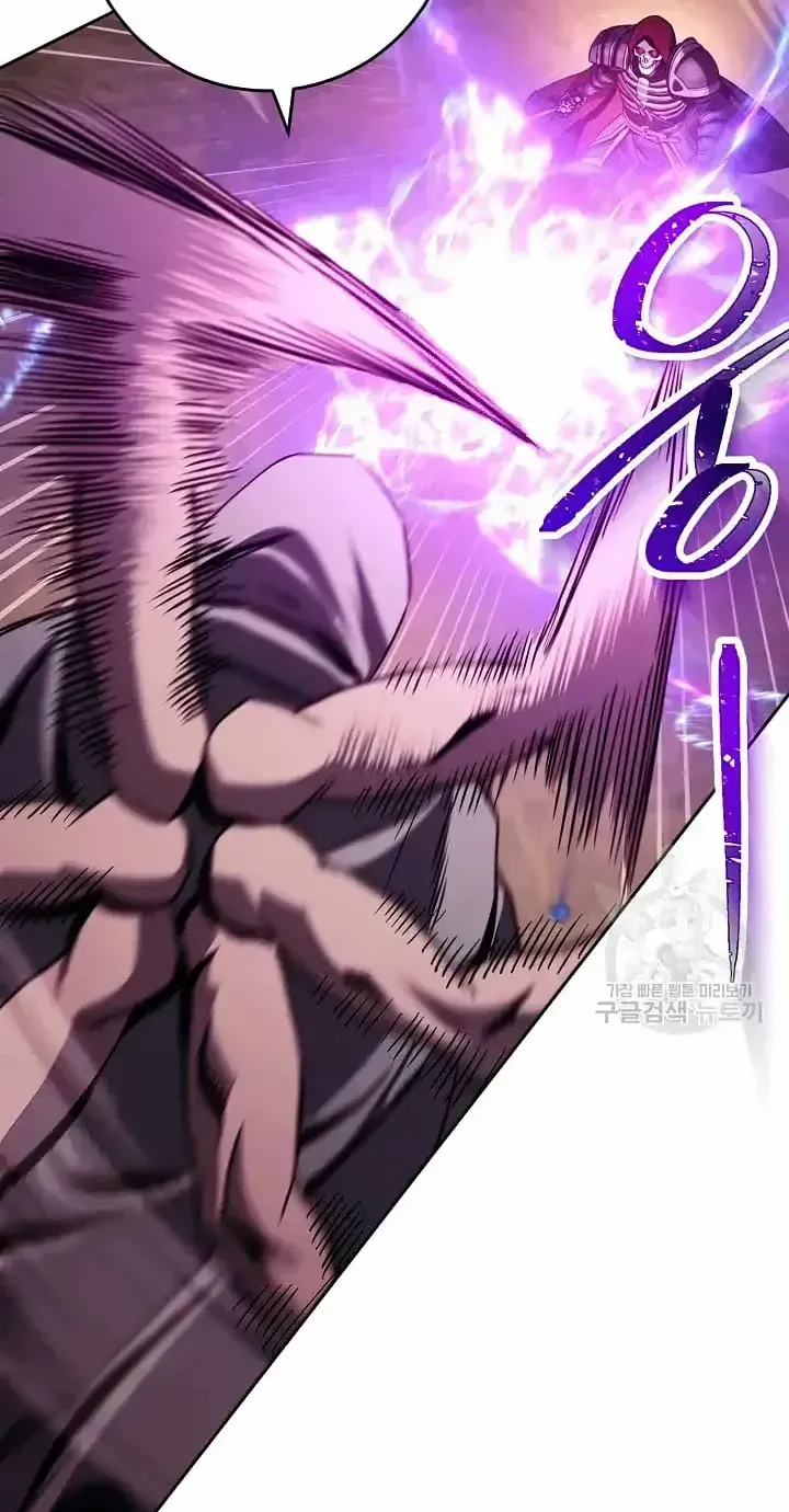 Read Skeleton Soldier chapter 235 image 39 on Lezhin