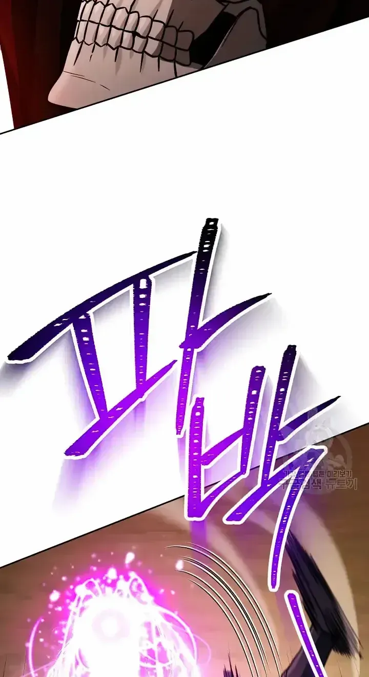Read Skeleton Soldier chapter 235 image 42 on Lezhin