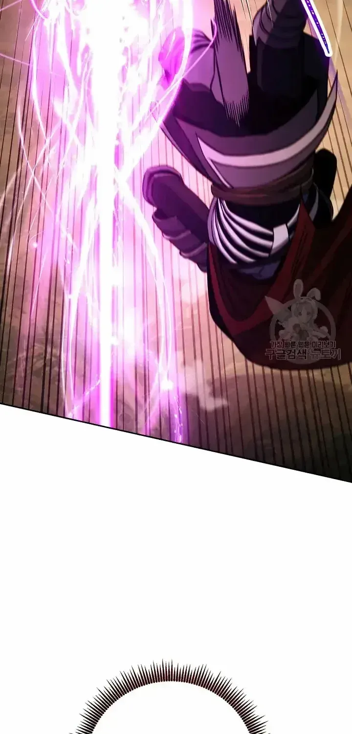 Read Skeleton Soldier chapter 235 image 43 on Lezhin