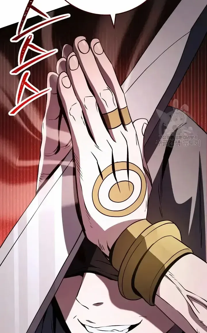 Read Skeleton Soldier chapter 235 image 5 on Lezhin