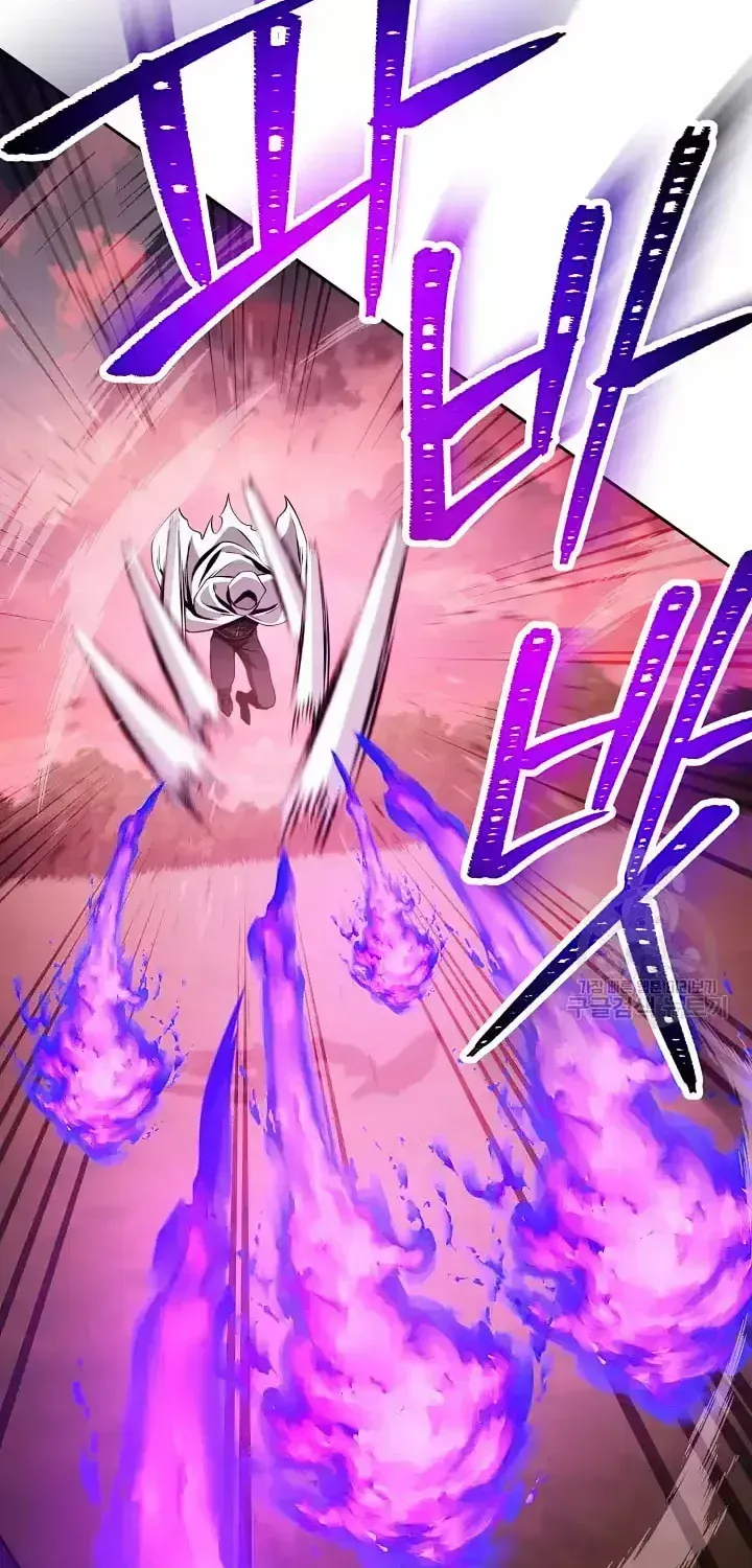 Read Skeleton Soldier chapter 235 image 52 on Lezhin