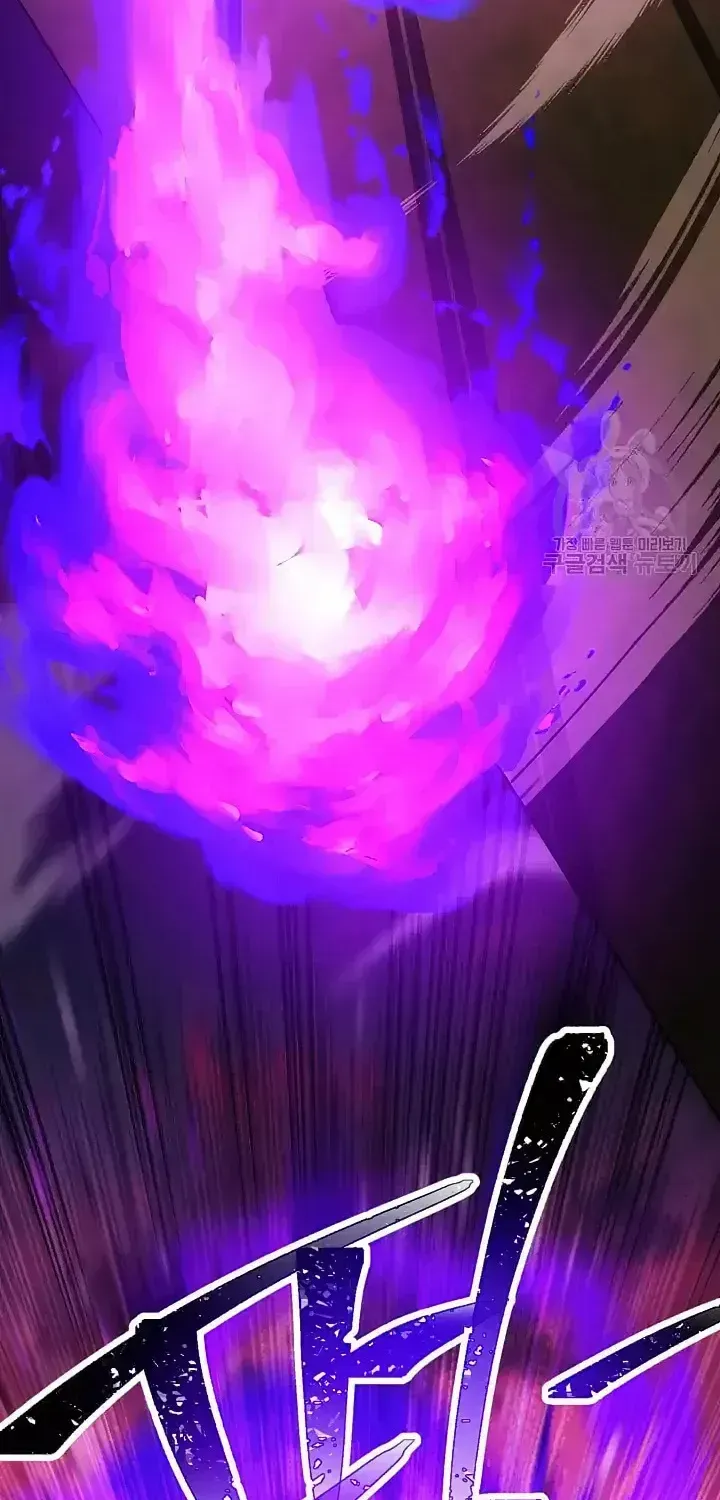 Read Skeleton Soldier chapter 235 image 53 on Lezhin