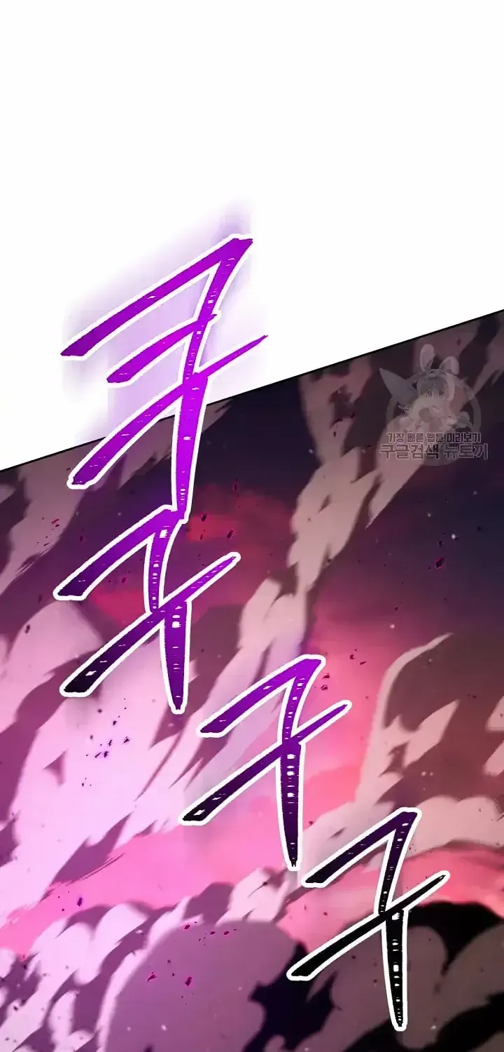 Read Skeleton Soldier chapter 235 image 56 on Lezhin