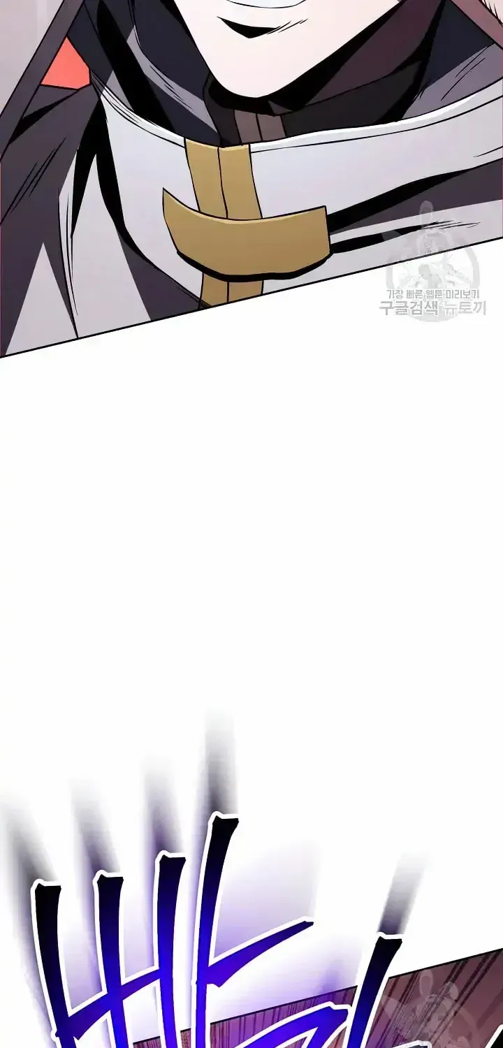 Read Skeleton Soldier chapter 235 image 6 on Lezhin