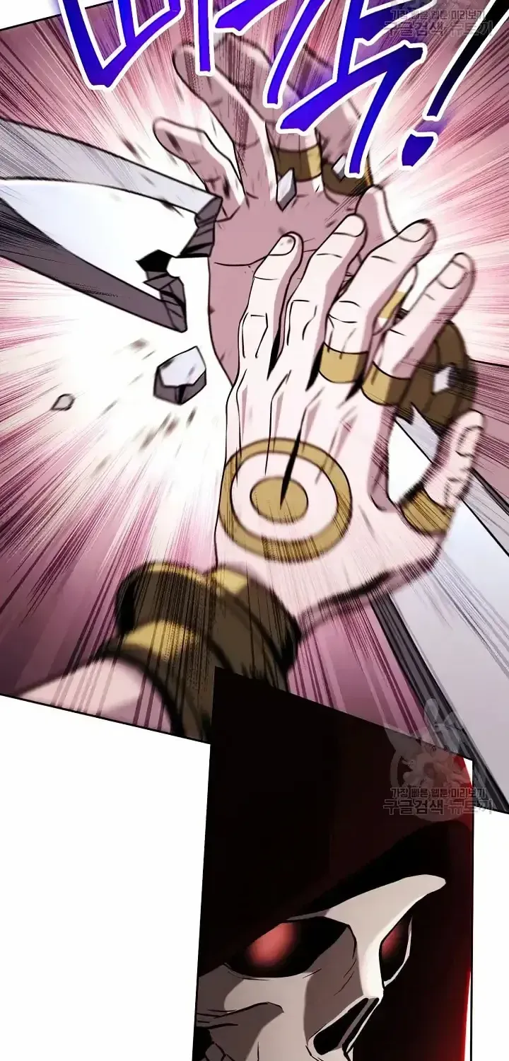 Read Skeleton Soldier chapter 235 image 7 on Lezhin
