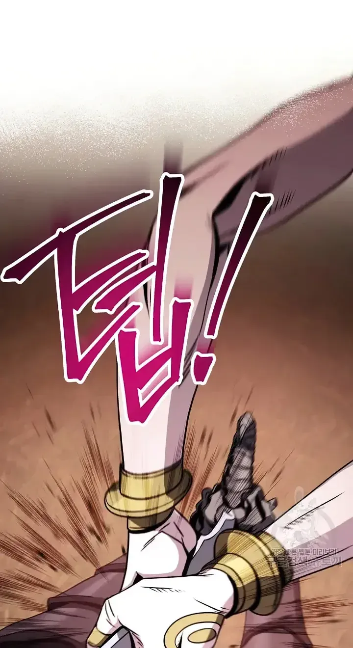 Read Skeleton Soldier chapter 235 image 77 on Lezhin