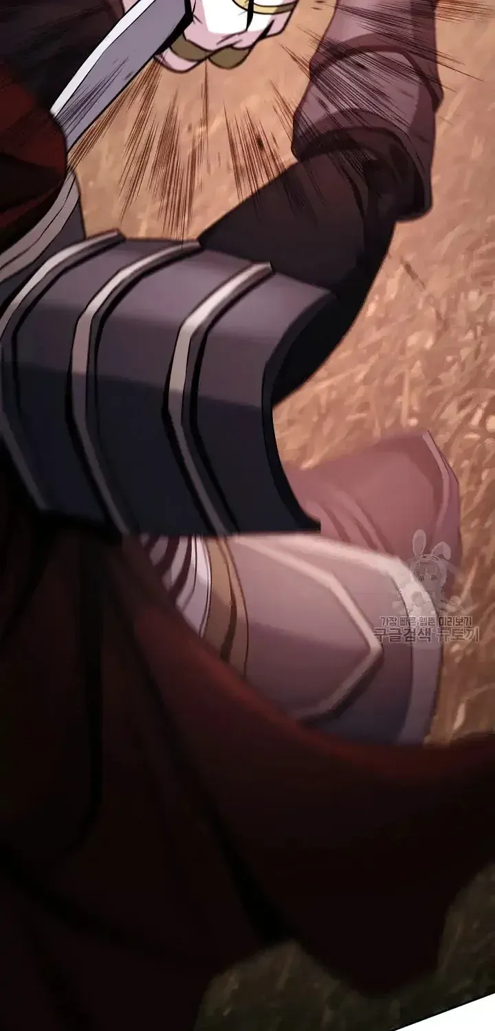 Read Skeleton Soldier chapter 235 image 78 on Lezhin