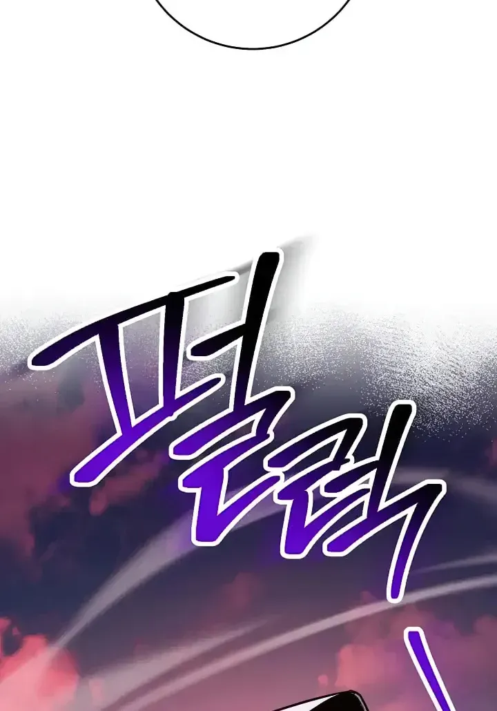 Read Skeleton Soldier chapter 235 image 85 on Lezhin