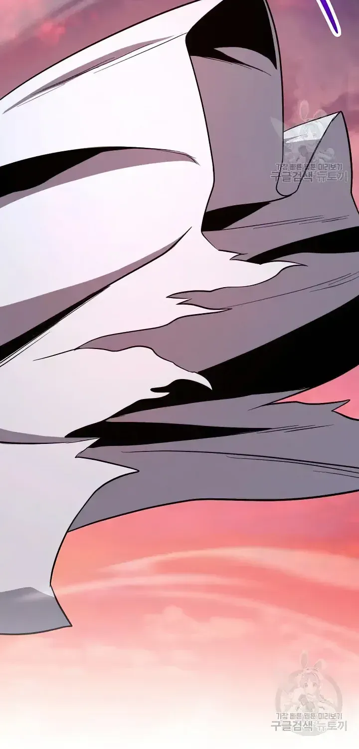 Read Skeleton Soldier chapter 235 image 86 on Lezhin