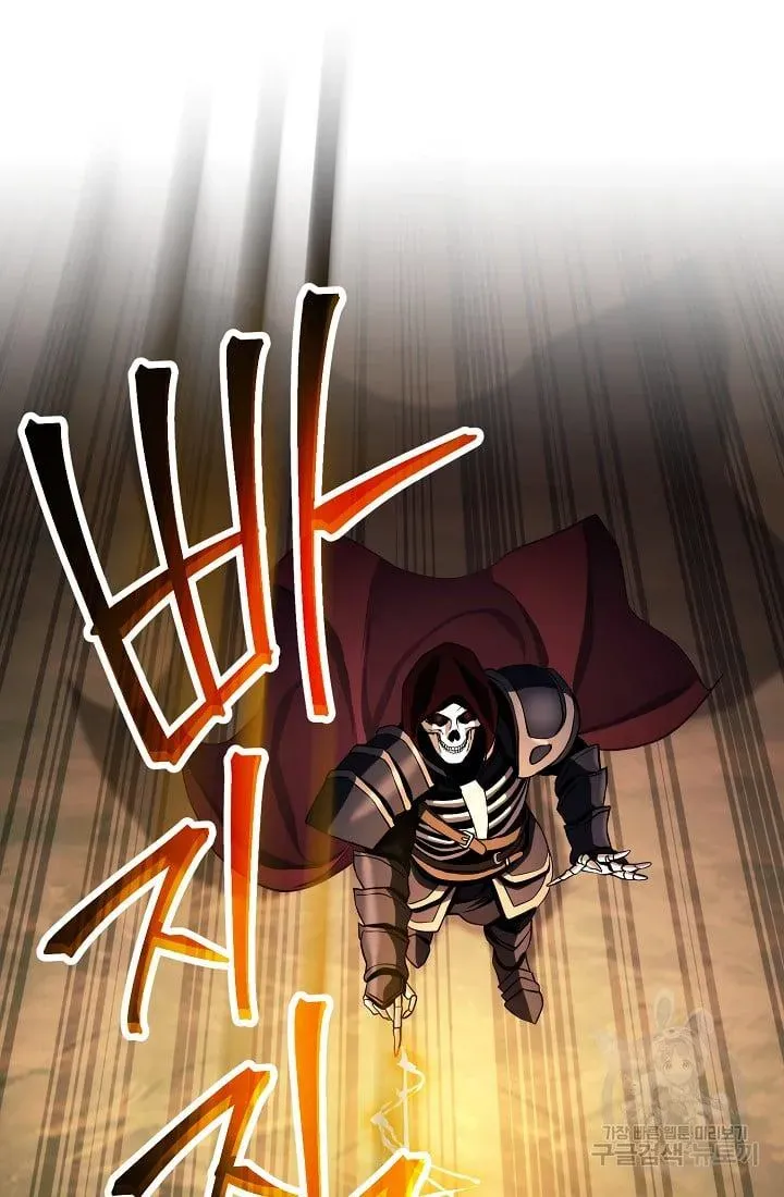 Read Skeleton Soldier chapter 236.1 image 100 on Lezhin