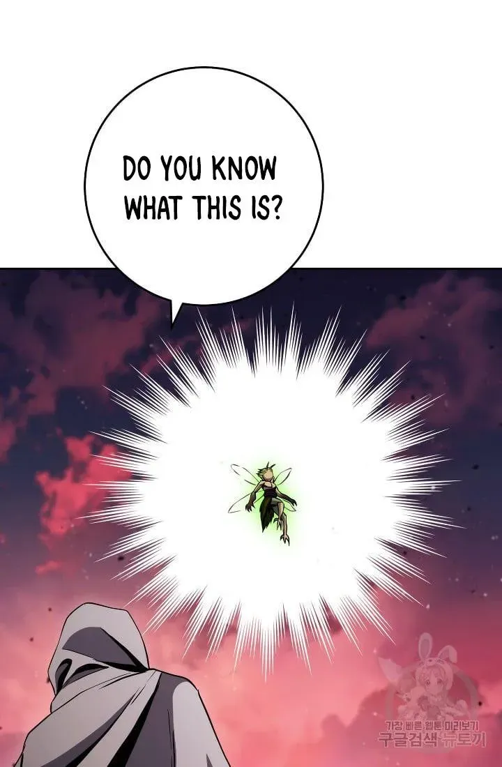 Read Skeleton Soldier chapter 236.1 image 27 on Lezhin