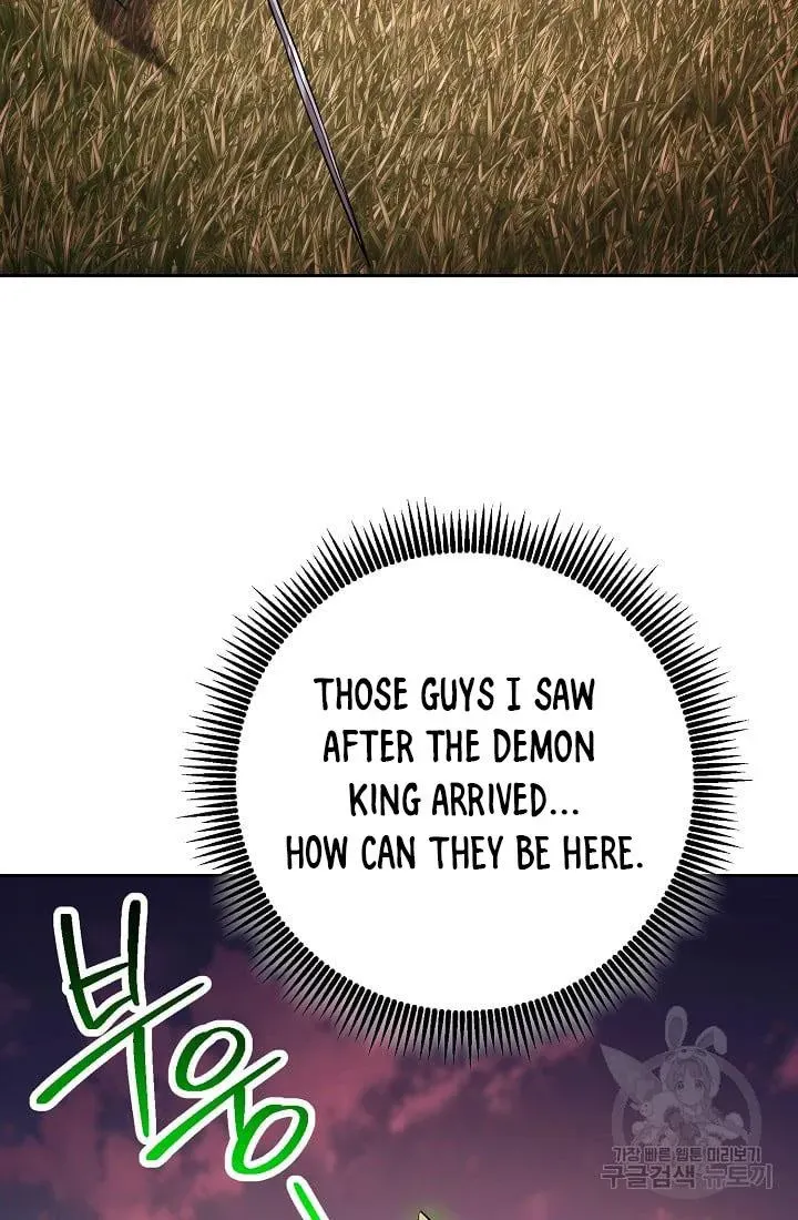 Read Skeleton Soldier chapter 236.1 image 30 on Lezhin