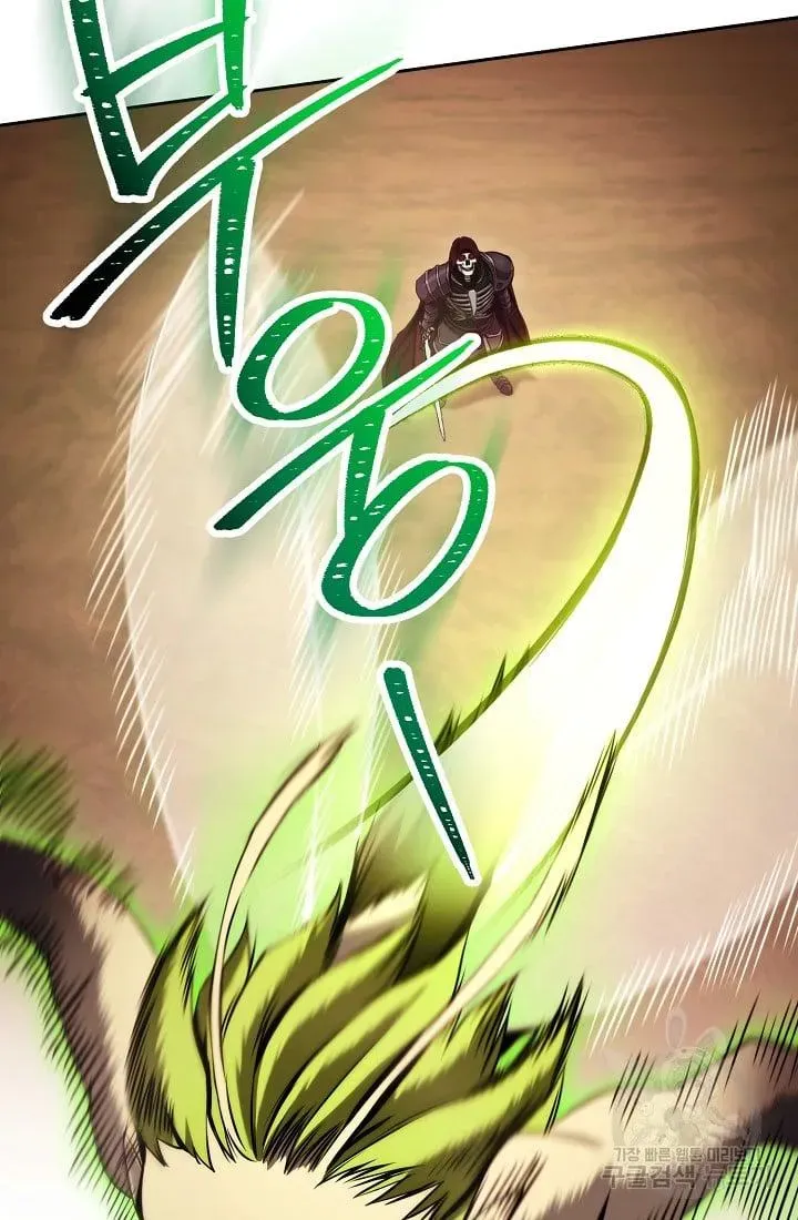 Read Skeleton Soldier chapter 236.1 image 35 on Lezhin
