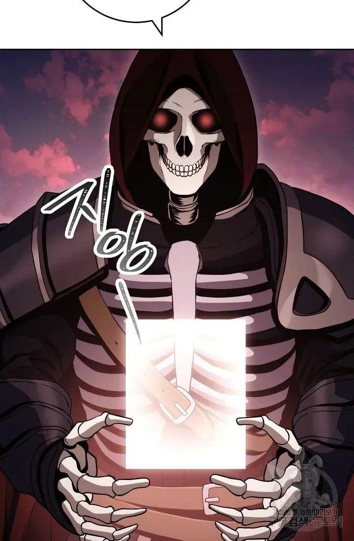 Read Skeleton Soldier chapter 236.1 image 39 on Lezhin