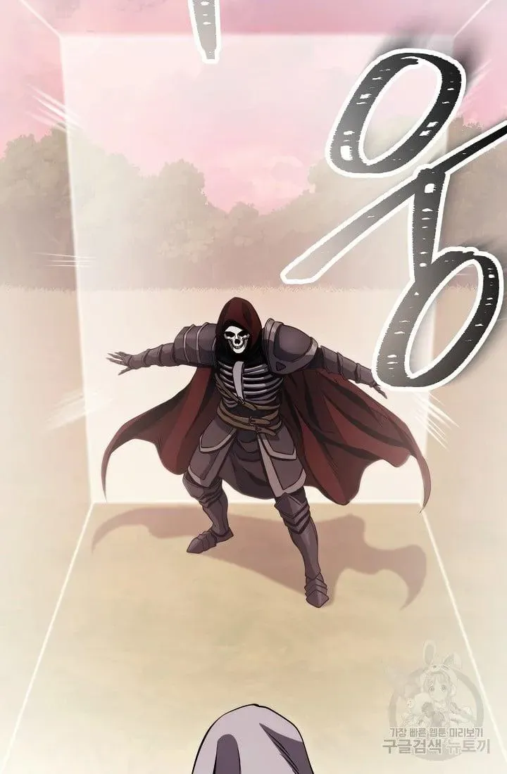 Read Skeleton Soldier chapter 236.1 image 41 on Lezhin