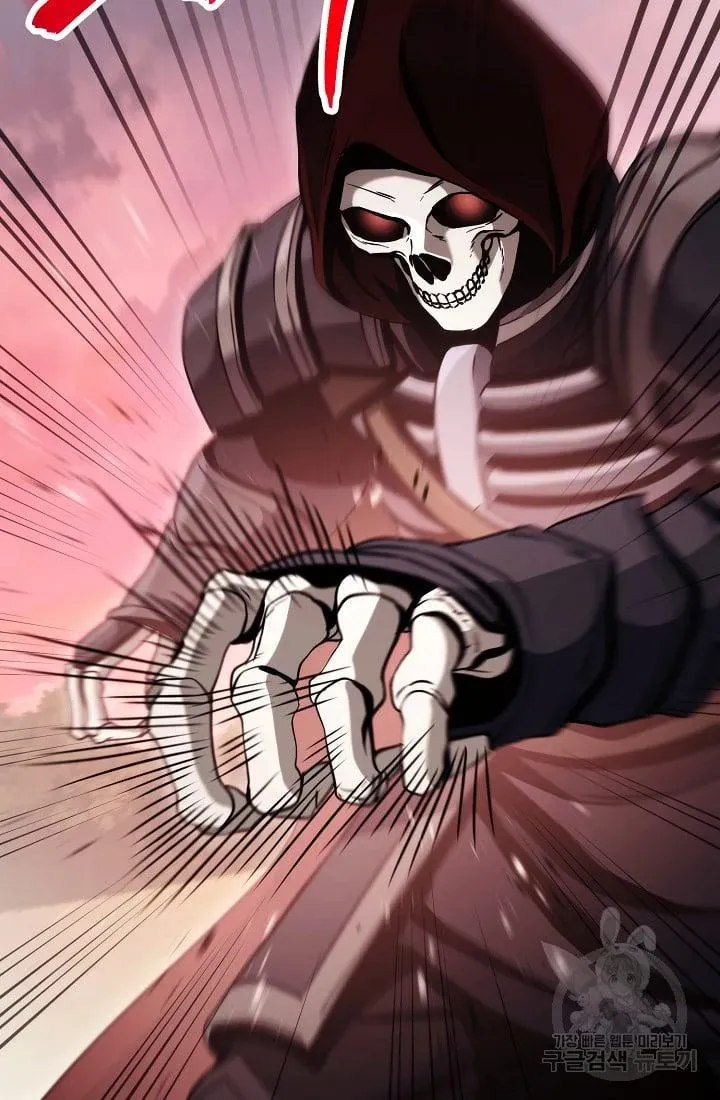 Read Skeleton Soldier chapter 236.1 image 48 on Lezhin