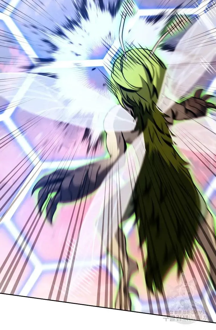 Read Skeleton Soldier chapter 236.1 image 50 on Lezhin