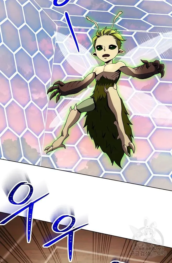 Read Skeleton Soldier chapter 236.1 image 52 on Lezhin
