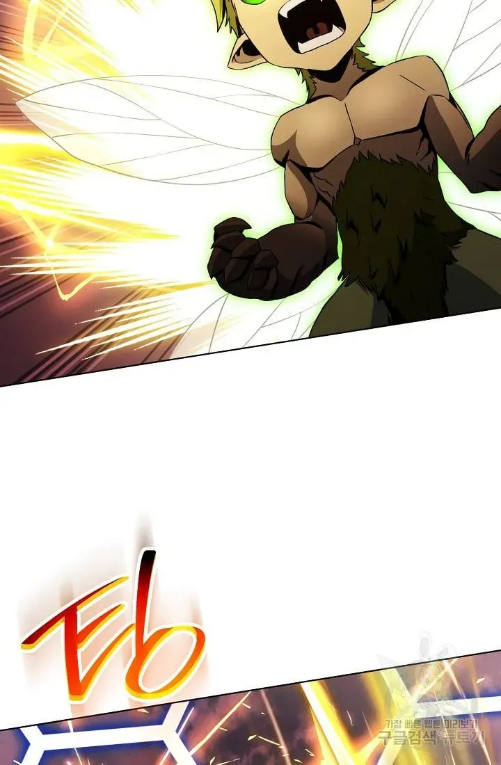 Read Skeleton Soldier chapter 236.1 image 56 on Lezhin