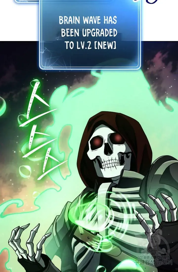 Read Skeleton Soldier chapter 236.1 image 64 on Lezhin