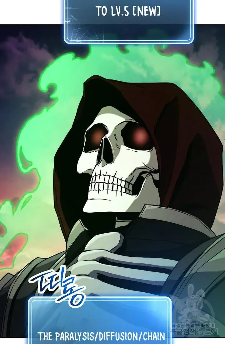Read Skeleton Soldier chapter 236.1 image 66 on Lezhin