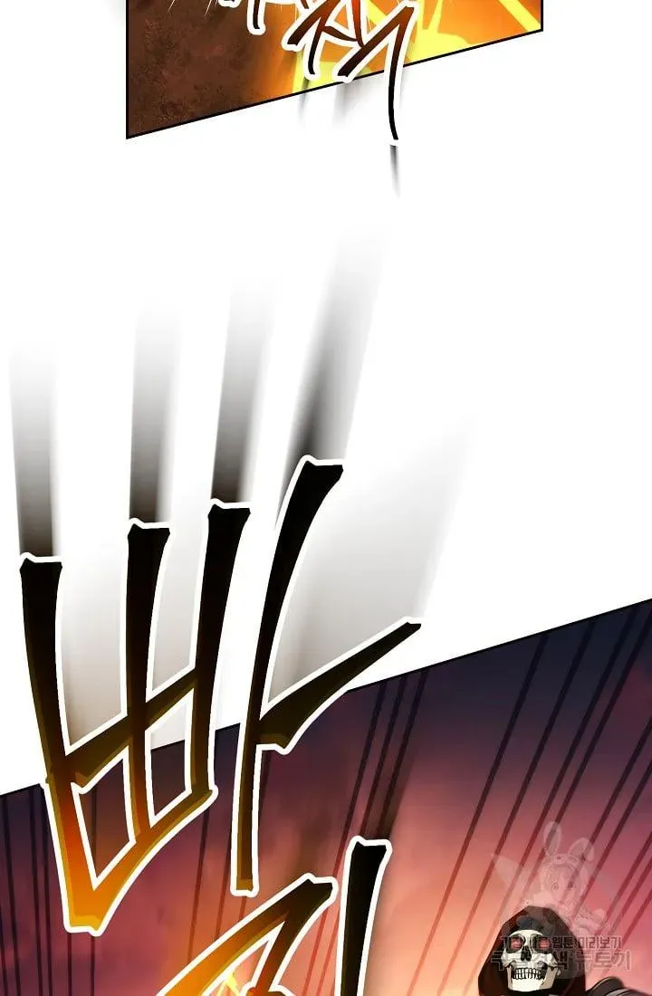Read Skeleton Soldier chapter 236.1 image 77 on Lezhin
