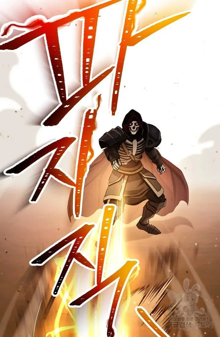 Read Skeleton Soldier chapter 236.1 image 80 on Lezhin