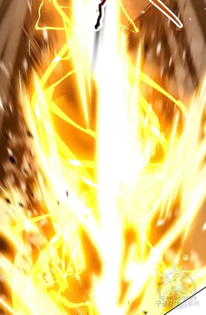 Read Skeleton Soldier chapter 236.1 image 81 on Lezhin
