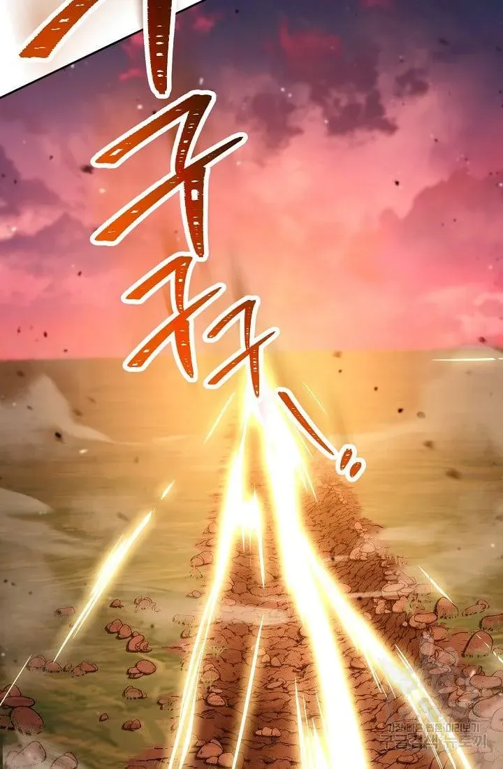 Read Skeleton Soldier chapter 236.1 image 83 on Lezhin