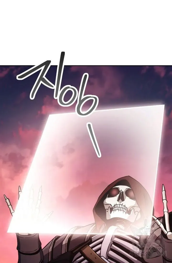 Read Skeleton Soldier chapter 236.1 image 93 on Lezhin