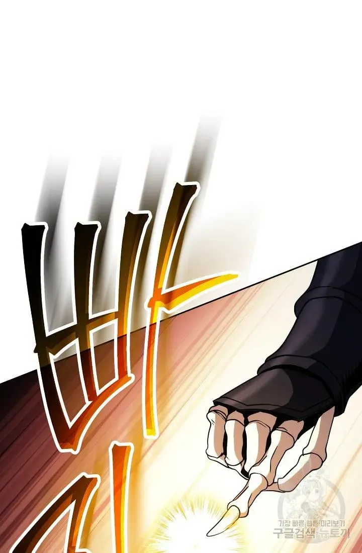 Read Skeleton Soldier chapter 236.1 image 95 on Lezhin