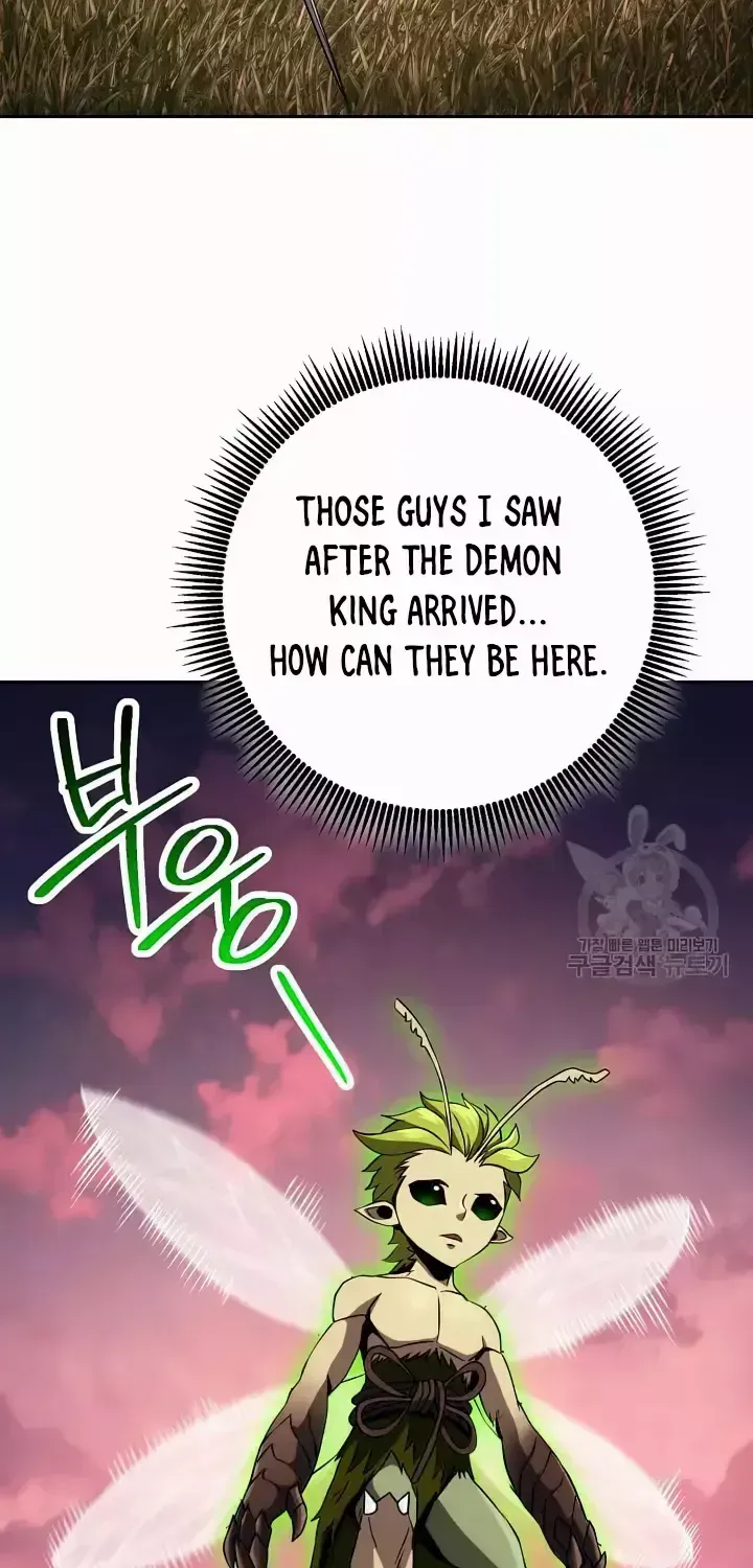 Read Skeleton Soldier chapter 236 image 23 on Lezhin