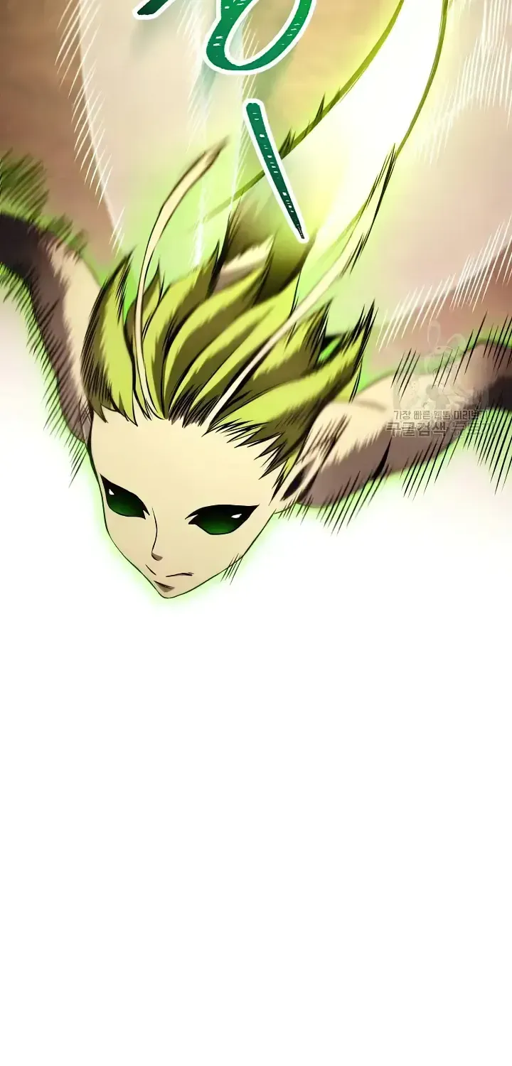 Read Skeleton Soldier chapter 236 image 27 on Lezhin