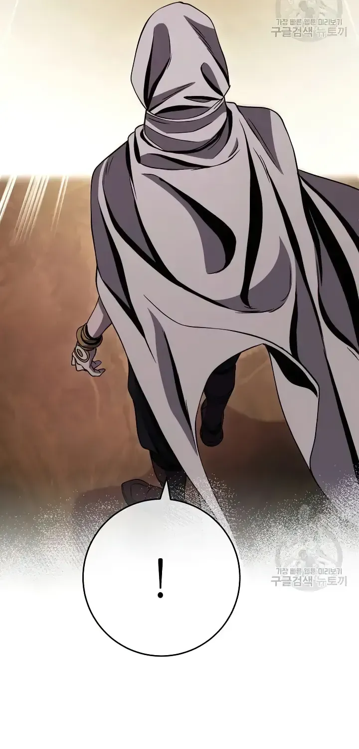 Read Skeleton Soldier chapter 236 image 32 on Lezhin